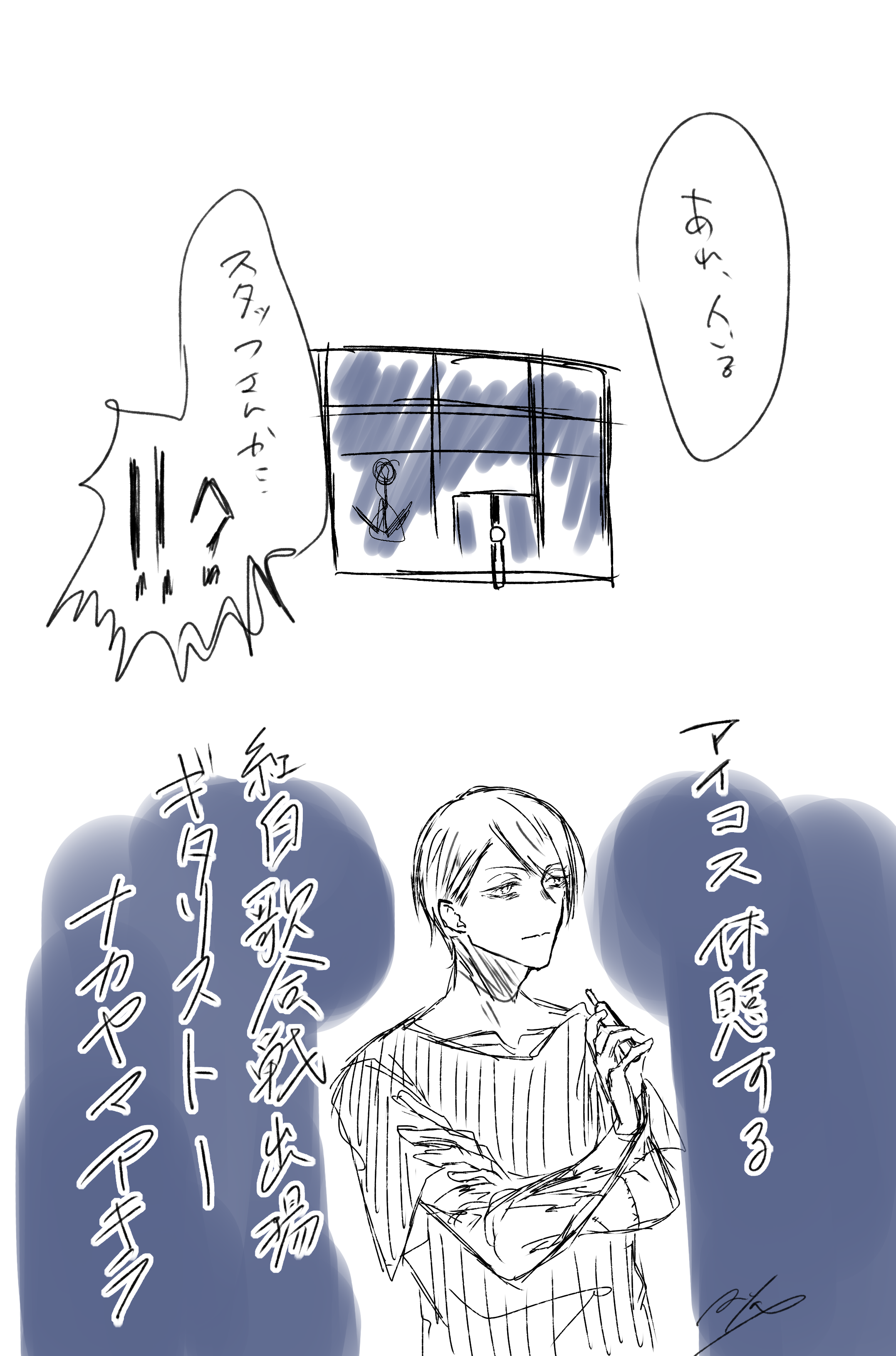 20250511215317-0731mm.png
